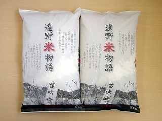 遠野米物語-商品写真