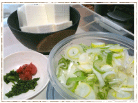 食材を揃える