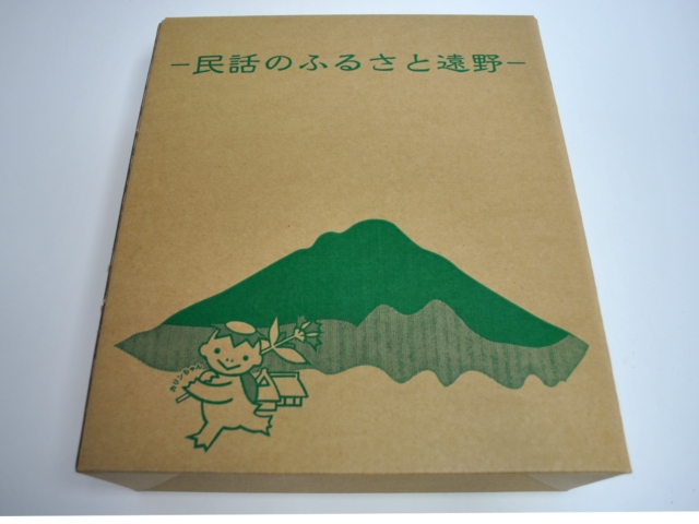 かあちゃんトマト（900ml×3本セット）パッケージ写真