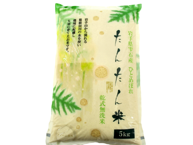 たんたん米（精米5kg）-パッケージ