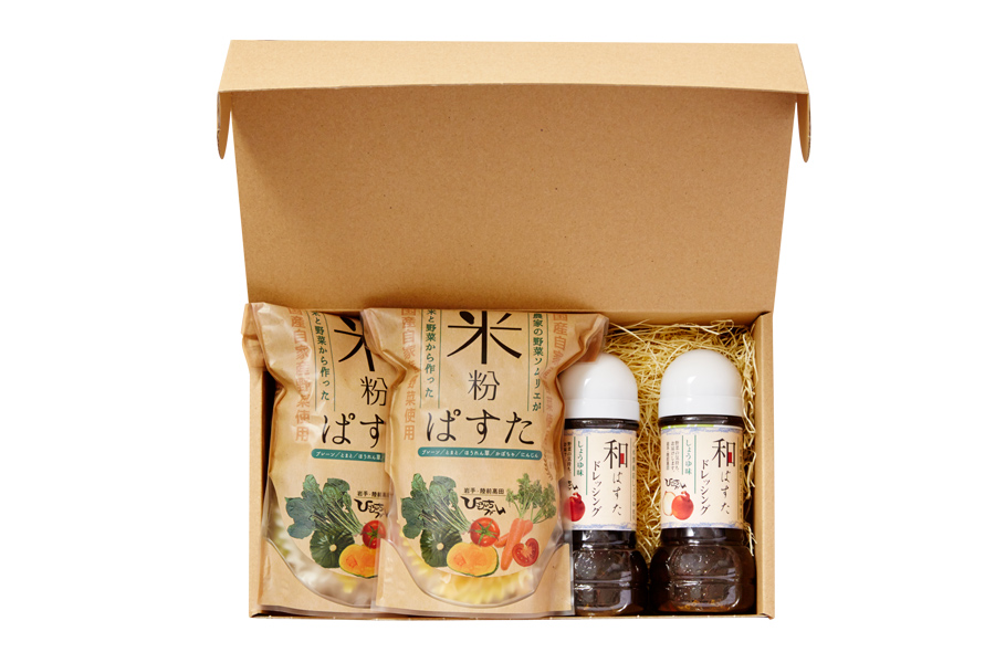 和パスタドレッシングセット