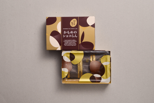かもめのショコらん